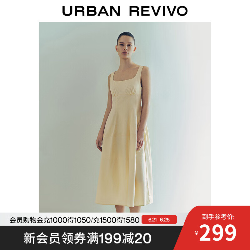 UR2025夏季新款女时尚休闲气质百搭方领吊带连衣裙UWM750054 浅黄色 M