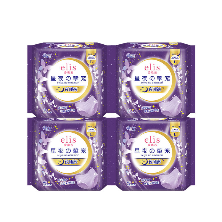 爱璐茜（elis）大王星夜挚宠医护级安睡裤L码16条裤型卫生巾经期京东自营夜睡裤