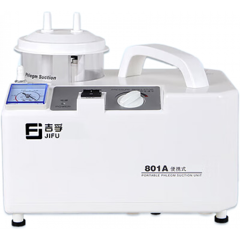 吉孚醫(yī)療（jifuyiliao）吉孚電動負壓吸鼻器嬰兒童醫(yī)用吸鼻涕神器成人鼻炎鼻腔洗鼻器吸引 吸鼻器+1支吸鼻管+1支生理鹽水