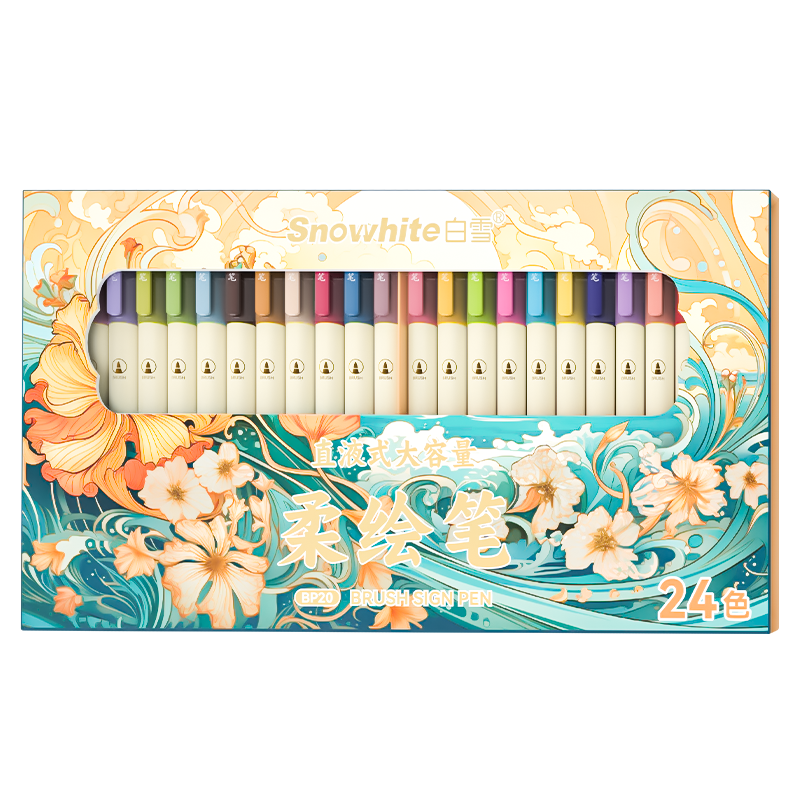 ��ѩ���������ֱҺʽ���������ʵ�����ͷëˢ�����˱ʻ滭Ϳɫ���˱�С��Ů������BP20 24ɫ���