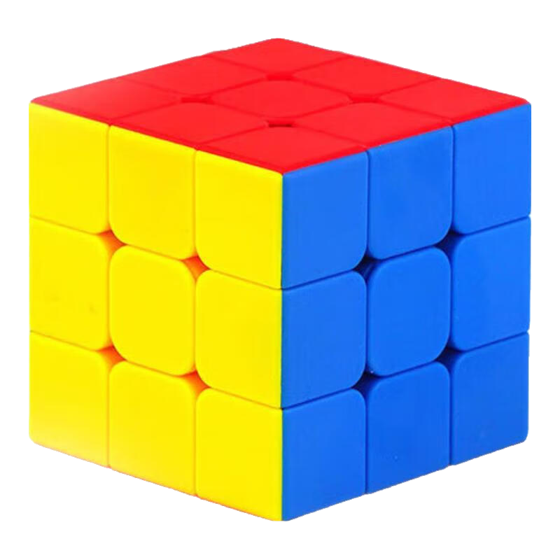 百亿补贴:圣手魔方三阶比赛专用四阶二阶五阶六阶全套磁力解压儿童益智玩具男孩 【特价3阶彩色】+图纸教程+视频4.32元