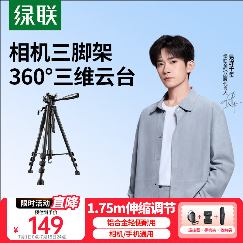 ���� ���ż�