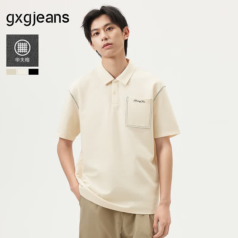 gxgjeans男装 多色华夫格明线商务翻领短袖t恤polo衫 夏季热卖 米白 L (175)