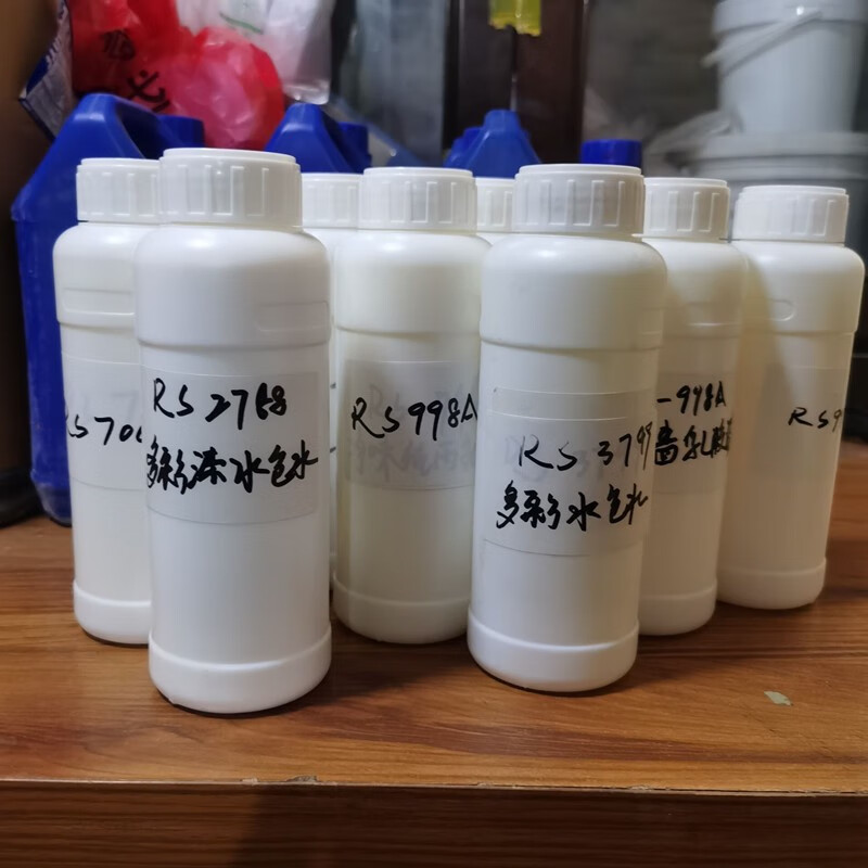 涂料乳液抗碱封底罩面真石漆丙烯酸弹性样品快递 巴德富998a500毫升