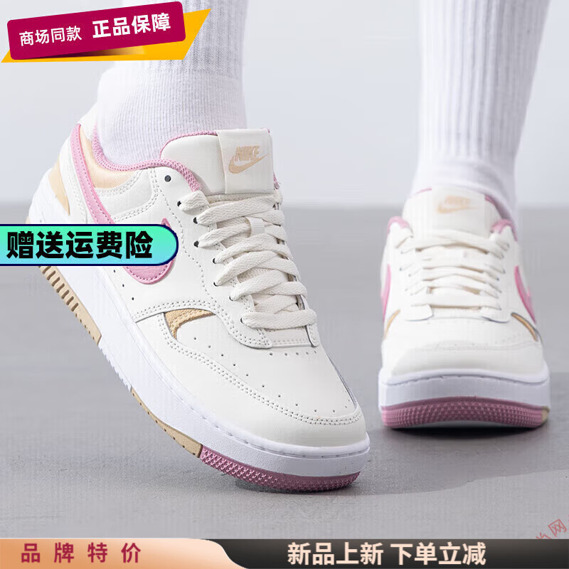 ͿˣNIKEٷŮЬ¿Gamma Forceʱ˶Ь DX9176-005///֥ 37.5458Ԫ