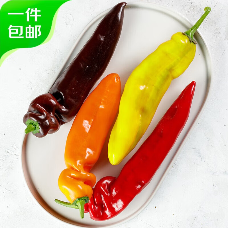 都乐山东甜芭莱姆彩椒3袋净重675g 汁多脆香 颜色随机 源头直发 包邮