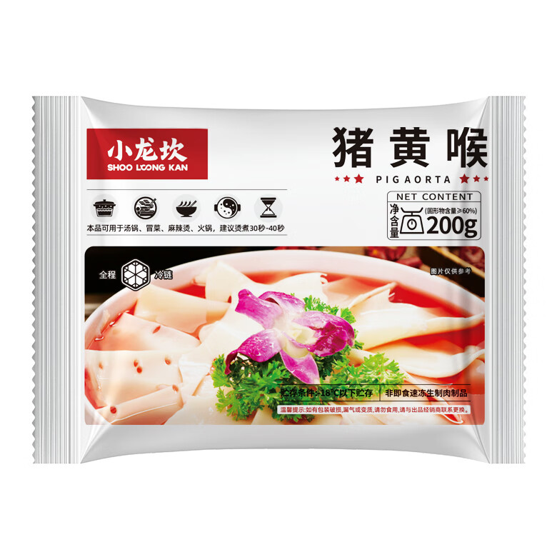小龙坎【59任选4件】火锅食材丸子套餐荤菜组合生鲜冷冻涮品火锅食材 猪黄喉200g