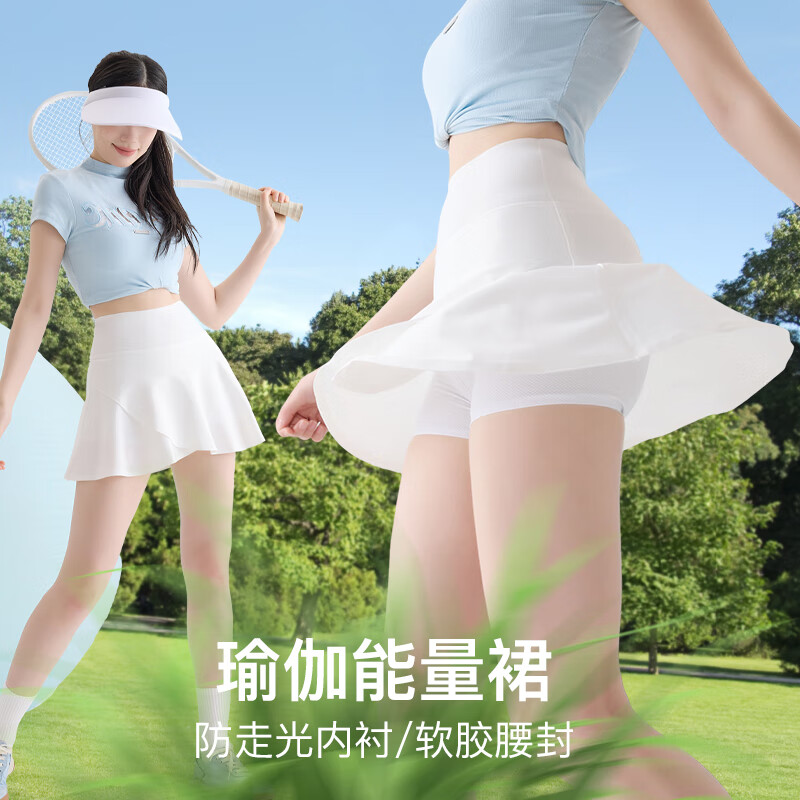 è�� �˶�����ȹŮ�ļ����η��߹��٤����ȹ�ܲ�ѵ���ٸɴ�׽�����ȹ ��ɫ 2XL �Ƽ�140-160��44.95Ԫ(����ȯ)