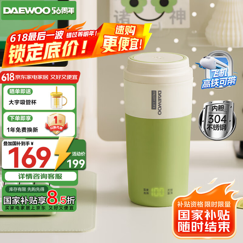 �����Яʽ��ˮ�� ���ȼ���ˮ�� ���е���ˮ�����ε�ˮ�����±�����ˮ��Ӥ������ֽ������� D20-MCS