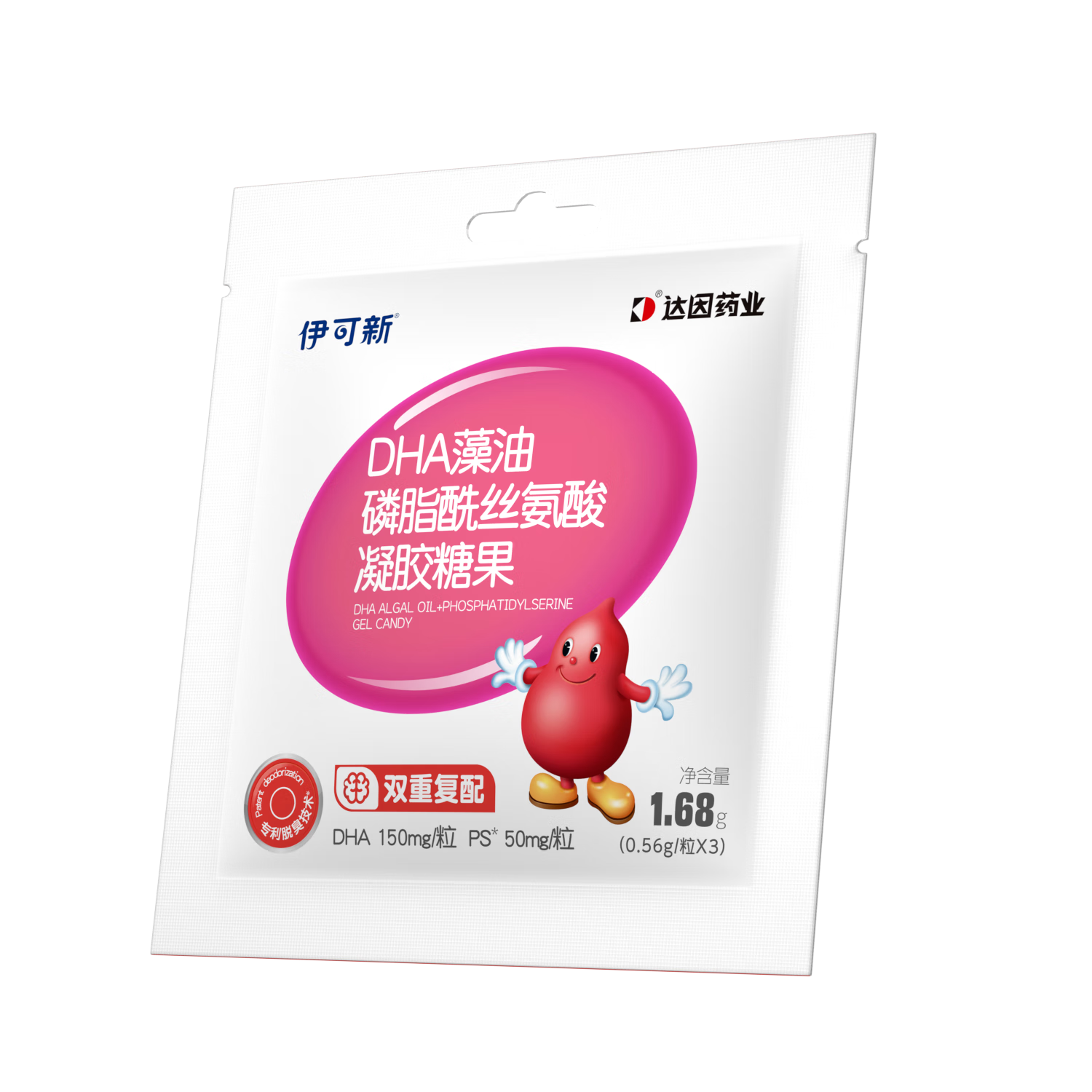 ������ dha+ps�����ǹ� 3�� 34.3Ԫ