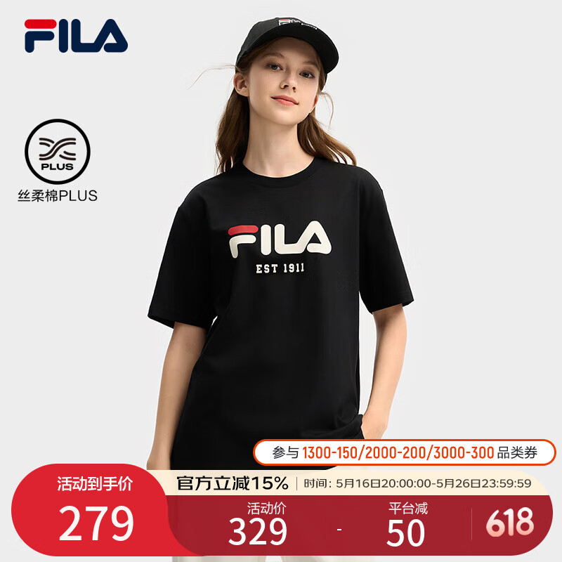 FILA斐乐官方T恤情侣款短袖衫2025春季新款休闲简约纯棉T恤男女 正黑色-BK XL XL （180/100A）
