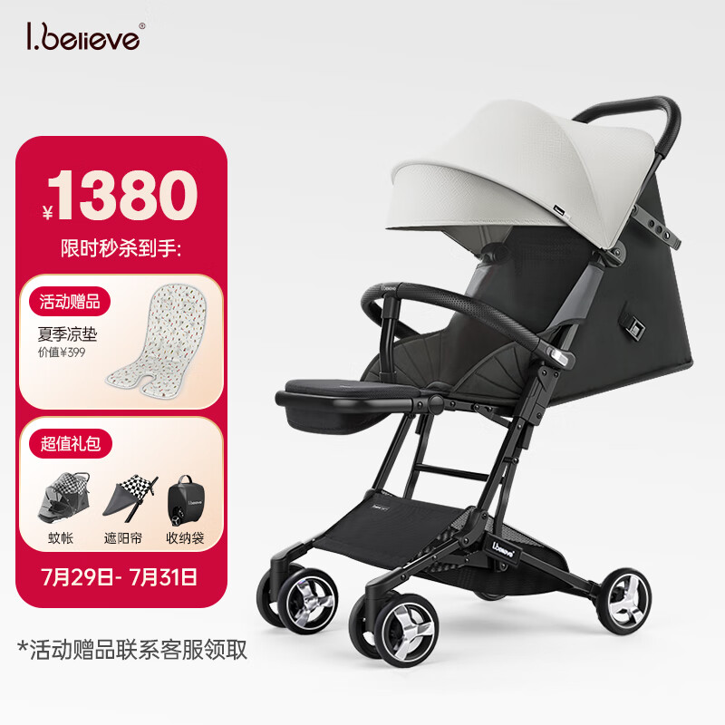 ӤƳMINIڴƳɡС8SŻ