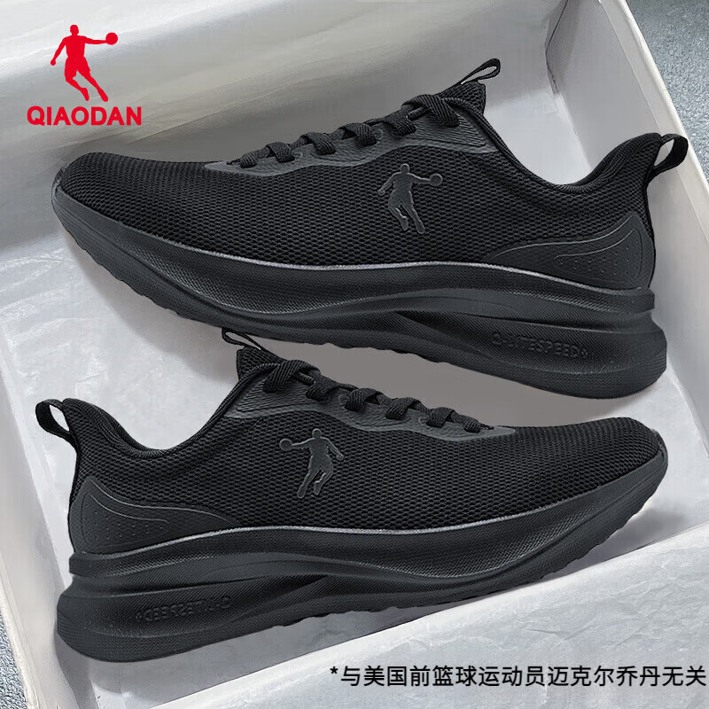 �ǵ���Ь�ļ��¿��˶�Ь���������ܲ�Ь��������Ь����ͨ��͸����Ь ��ɫ -�����桿 40.5