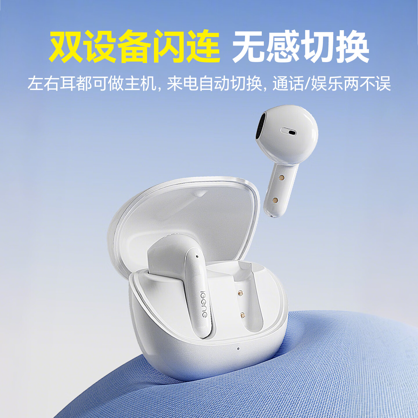 击音6.0蓝牙耳机无线半入耳式超长续航高清通话降噪音乐游戏运动适用于苹果华为oppo2025新款C5 曜石黑丨ENC通话降噪丨超长续航丨升级蓝牙6.0