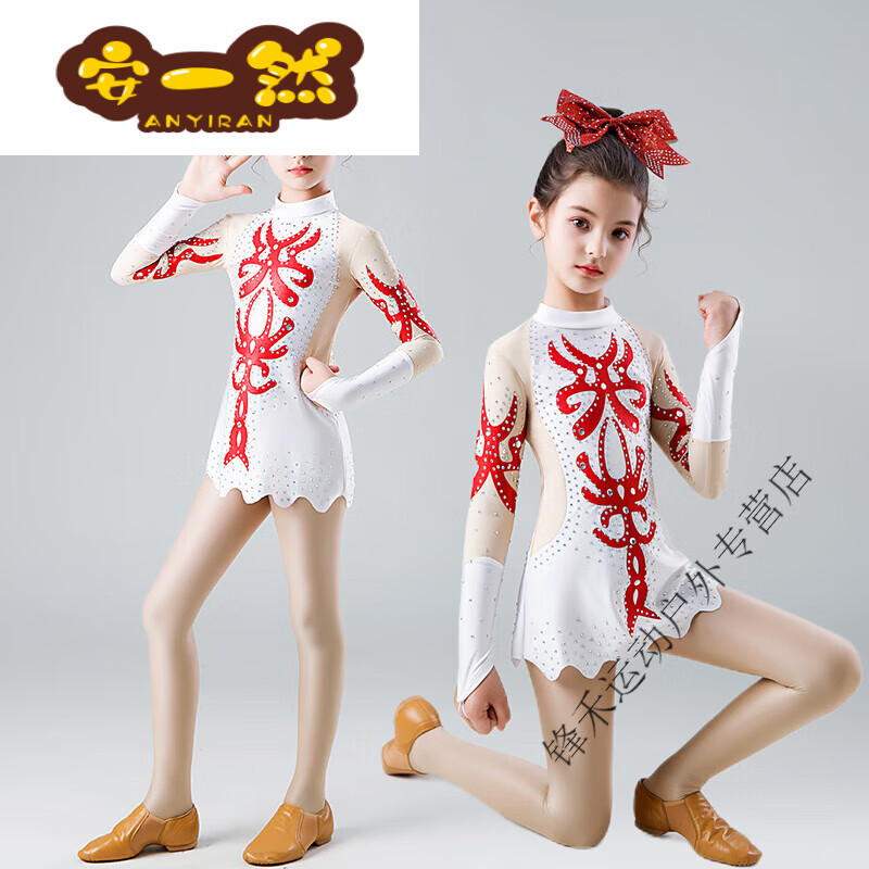 為知樹23年新款啦啦賽服裝啦啦隊隊服花球啦啦操爵士啦啦操舞蹈服裝 白色 XS