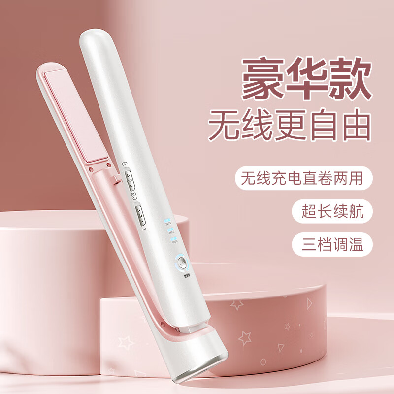 �¿�˹��AUX�����߳��а�ֱ������������ֱ��������������ٰ�s7С���� ����ס������������