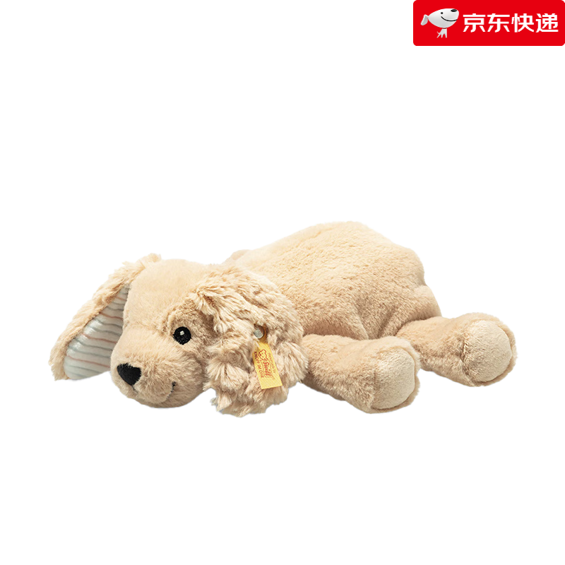 Steiff【新品】史戴芙德國寶寶安撫松軟趴趴毛絨玩具助眠公仔車載玩偶抱 寶寶安撫松軟趴趴小狗(20厘米)