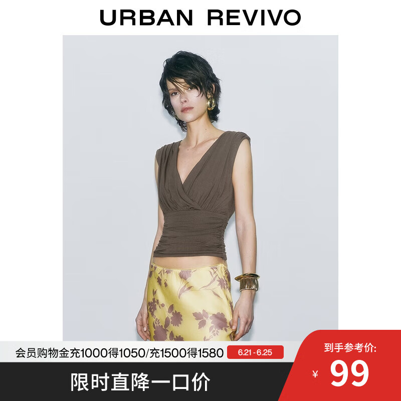 UR2025夏季新款女装气质V领褶皱短款修身无袖背心UWG450110 咖棕 S