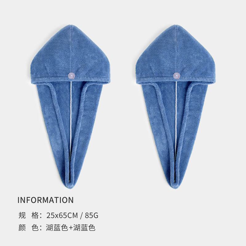 ���� �ɷ�ñ ��ˮ�ٸɲ�ͷ��ë����ͷ��ԡñŮ�����ɷ����� ����ɫ ����ɫ