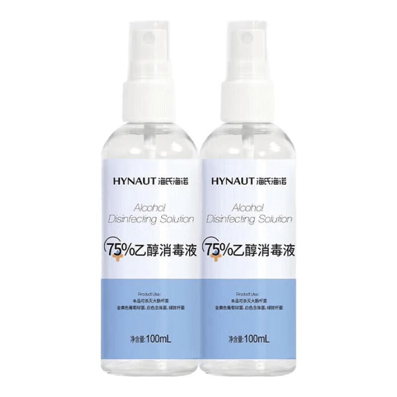 ���ڲ��������Ϻ�ŵ75%�ƾ�����ҽ�þƾ�Ƥ���Ҵ�����Һ��Я���ô�ƿ 100ml�ƾ�����2ƿ    7.83Ԫ