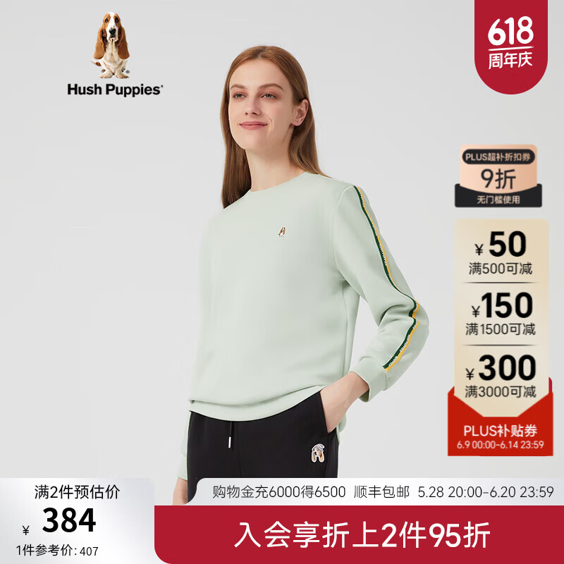 Hush Puppies暇步士女裝秋季爽滑空氣層運動休閑風圓領(lǐng)衛(wèi)衣 115淡綠 XL