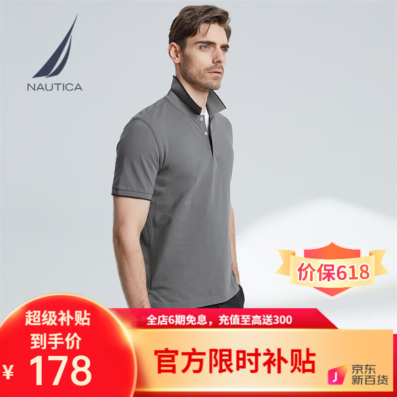 ŵۿNAUTICAװļްĶɫ׷͸״POLO 2204̫ջ0FD M160.2Ԫȯ