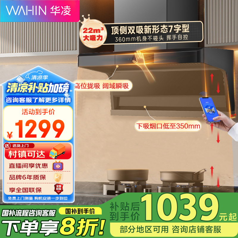 ���� 7���ͳ����̻� ����ƽǶ ����˫�� ���� С���� ���� ������