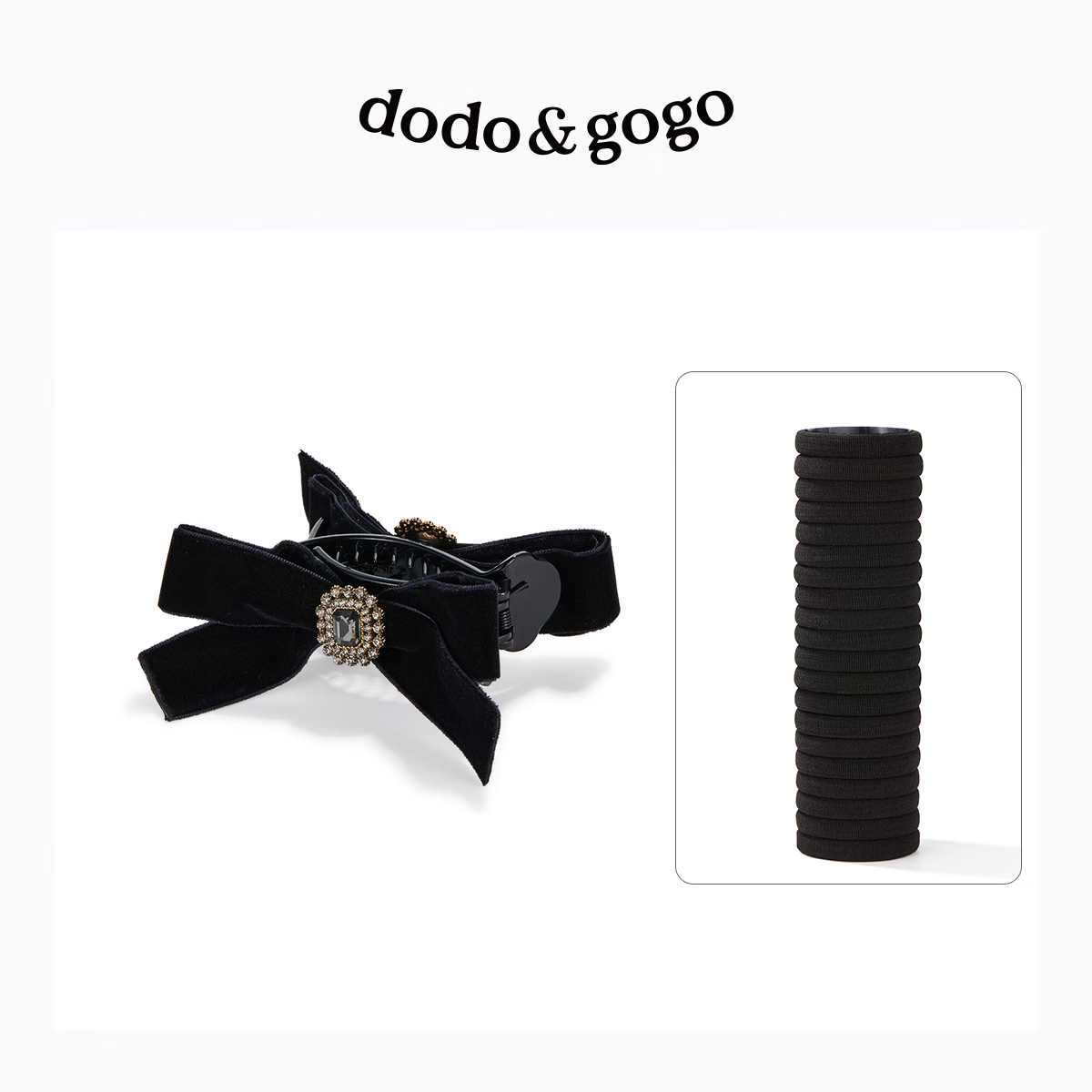 DODOGOGO蝴蝶結(jié)飄帶抓夾香風(fēng)氣質(zhì)百搭日常發(fā)飾黑色發(fā)繩一罐高彈力