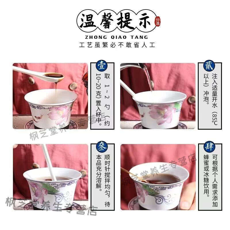 商品图片 9