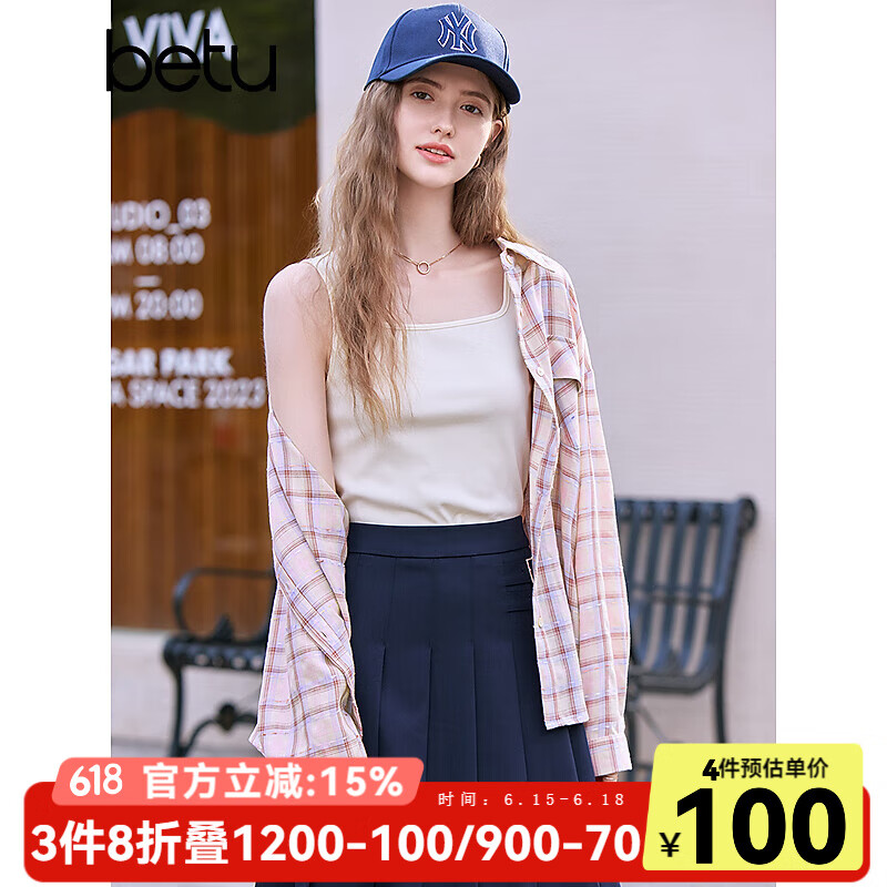 百圖betu女裝2025春季新款襯衫美式復(fù)古寬松格子開衫外套女2502T33 粉紅 S