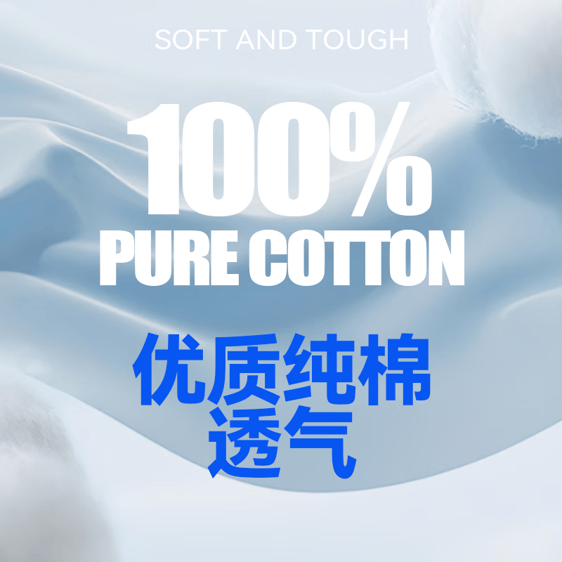 贵人鸟男童夏套装2026新款儿童夏季纯棉运动短袖中大童短裤宽松透气夏装 【纯棉套装】杏+黑/G贵人鸟白K 110