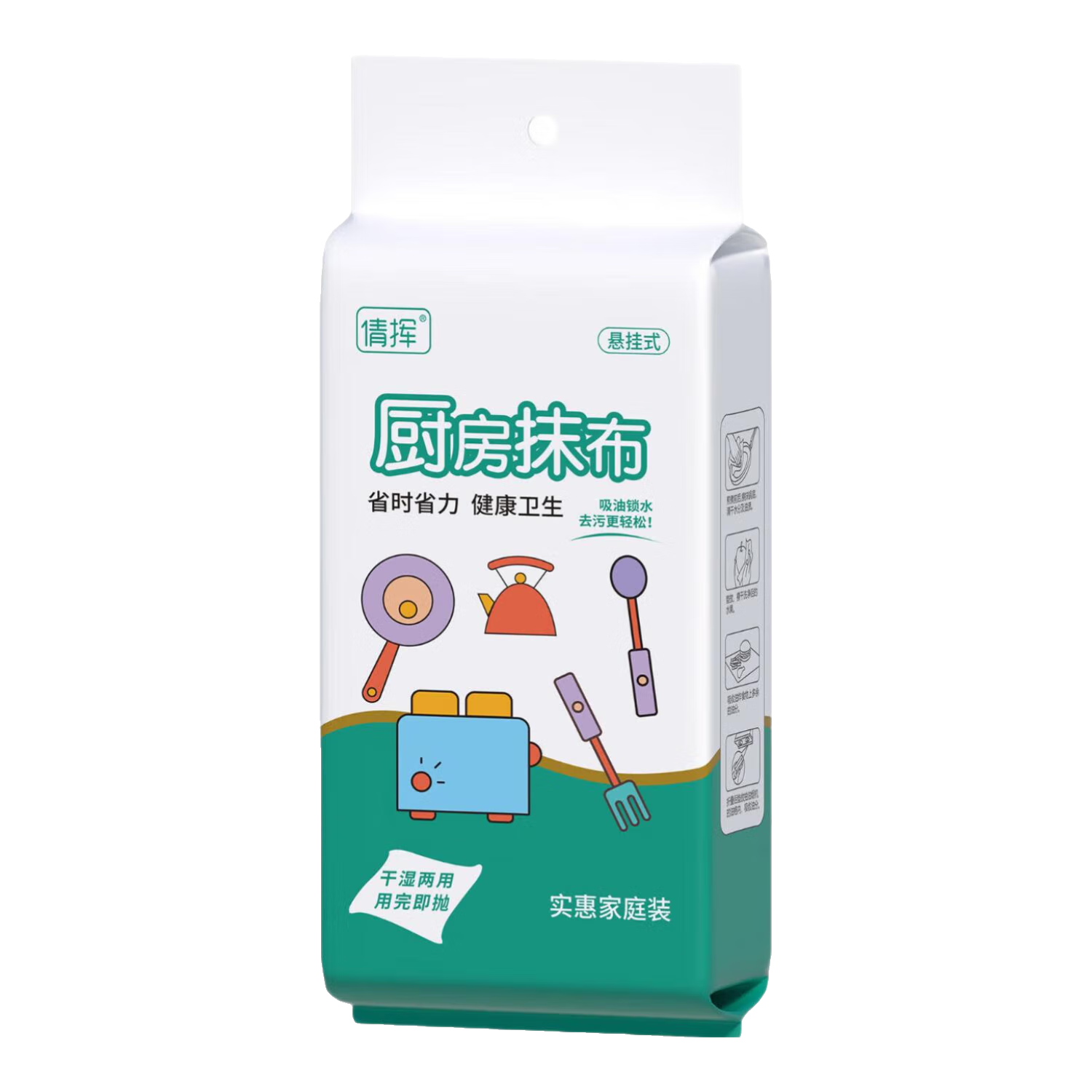 ����ʽ����Ĩ���ڹ�ʽ��ˮ����һ����Ĩ����ȡʽϴ�벼������ֽ 20*20����� 1�� 30��*1�� 3�� 5.1Ԫ