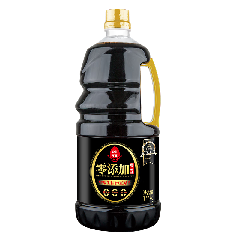 콴1.44kg ؼƶ賴˼ó 16Ԫ