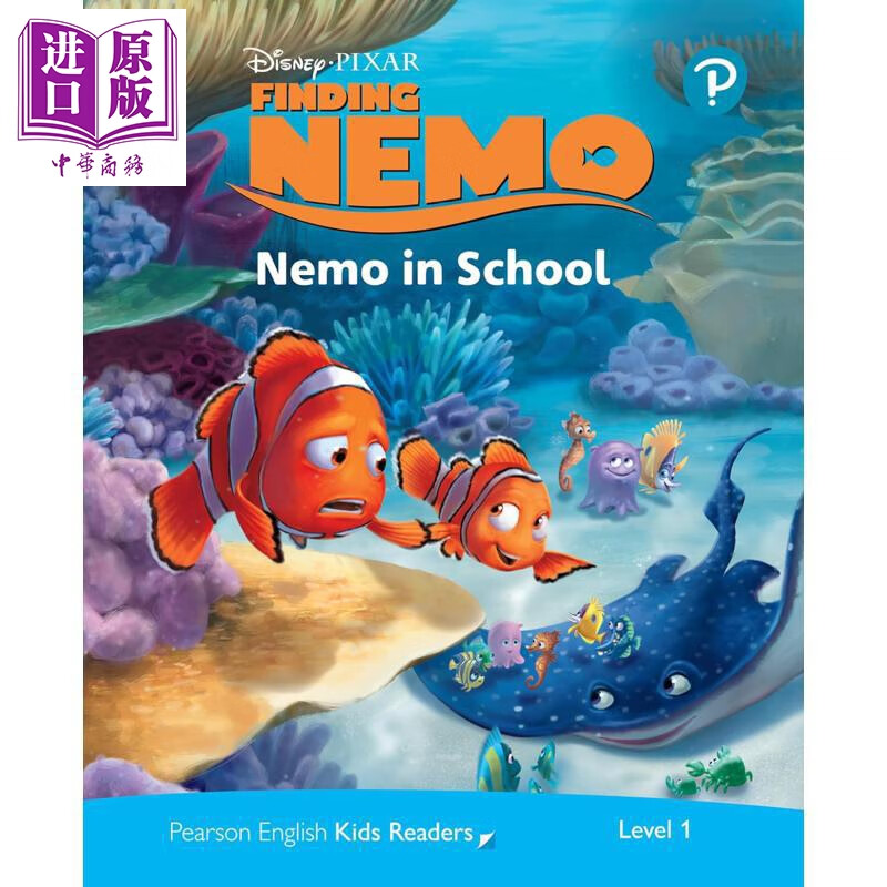 英文原版 级别1 迪士尼儿童读物 海底总动员 含音频 Level 1 Disney Kids Readers Nemo in School Pack English
