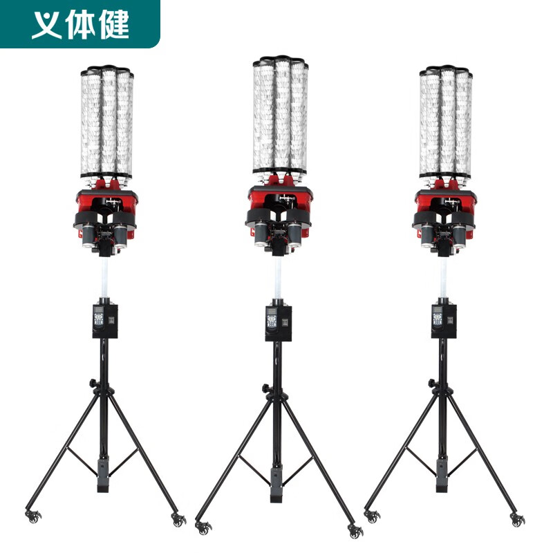 会军羽毛球发球机自动发球设备 羽毛球蒸球机体育用品hj-m041