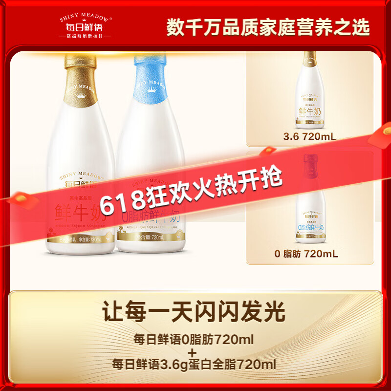 ÿ������ ���� 720ml