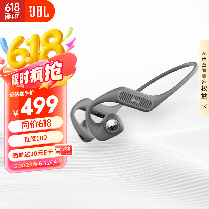 JBL ����ʽ���߶��� Nearbuds2