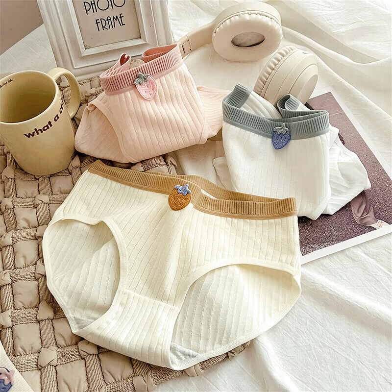 雅鹿内裤女纯棉小清新透气大码包臀三角裤纯欲女士透中腰少女草莓短裤 白+绿+紫+肤+粉 5条 L 【建议95-115斤】