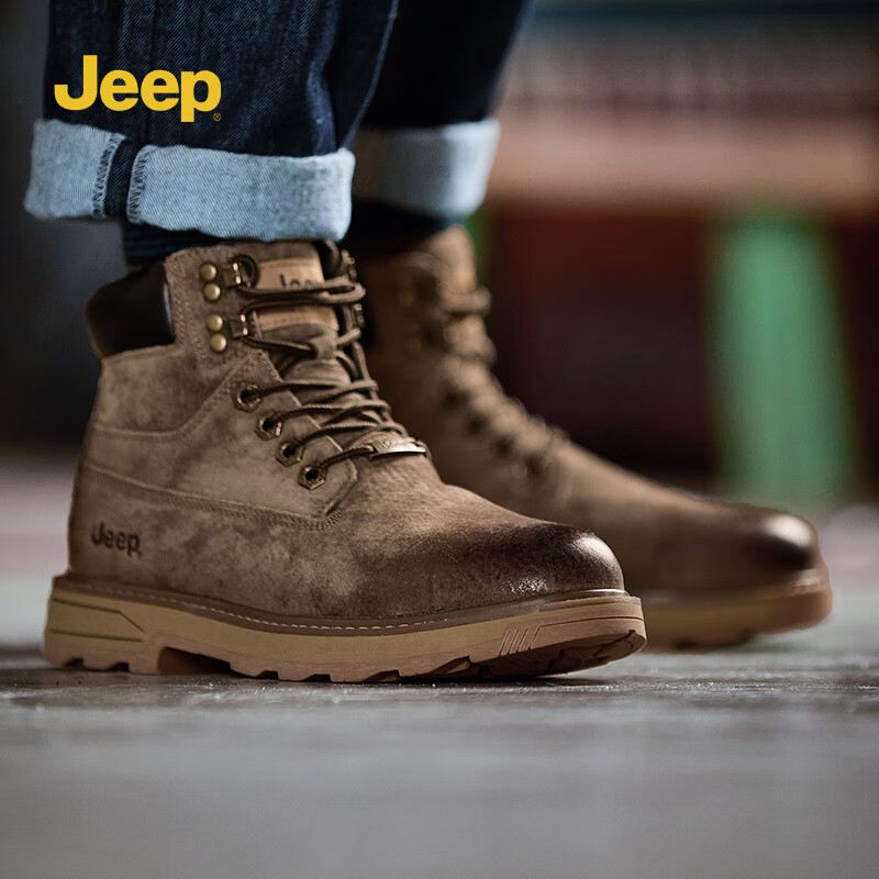 JEEP吉普马丁靴男秋冬季男士高帮百搭复古英伦风增高工装大黄靴子男鞋 卡其色 42