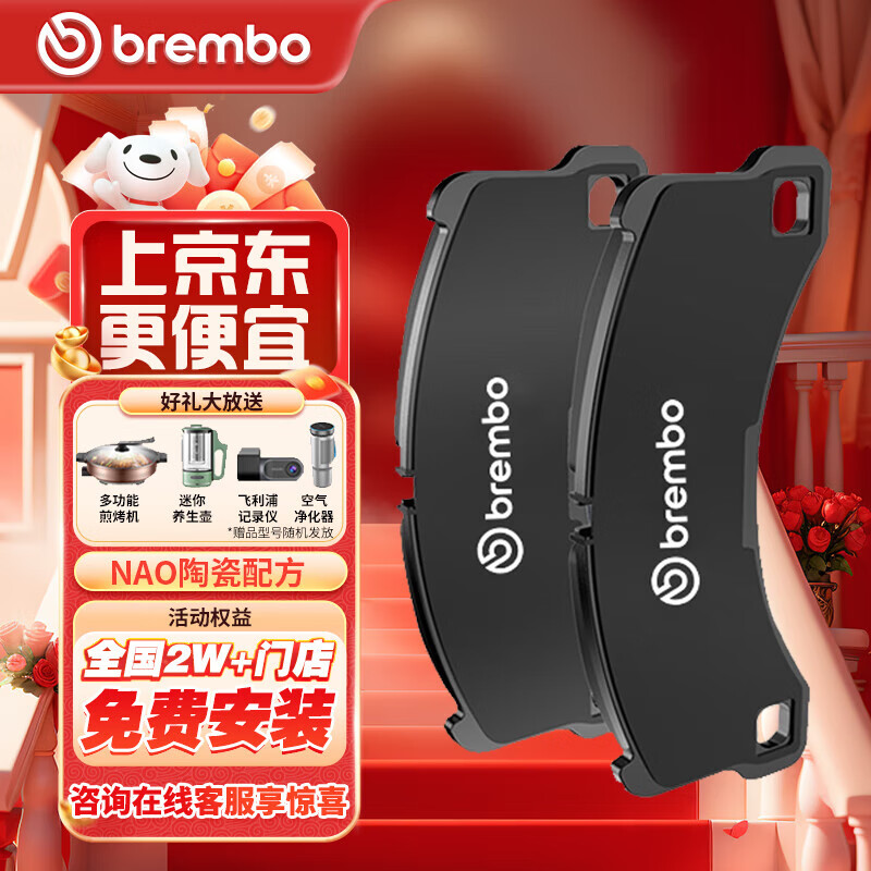 ���ײ� ɲ��Ƭ