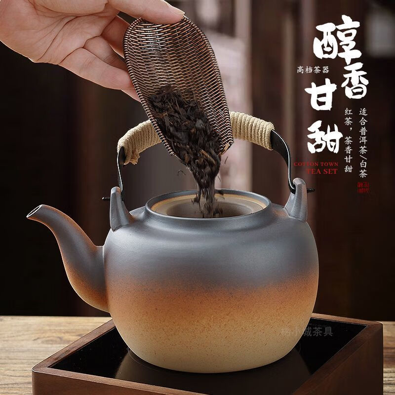 棉小城原矿土陶壶烧水壶电陶炉煮茶壶大容量炭炉明火养生壶煤气炉提梁壶 单壶【苹果提梁陶壶】+内滤