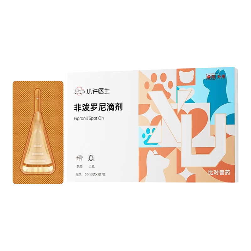 ڲСҽèҩͬʭӷμ 0.5ml*3֧25.56Ԫ