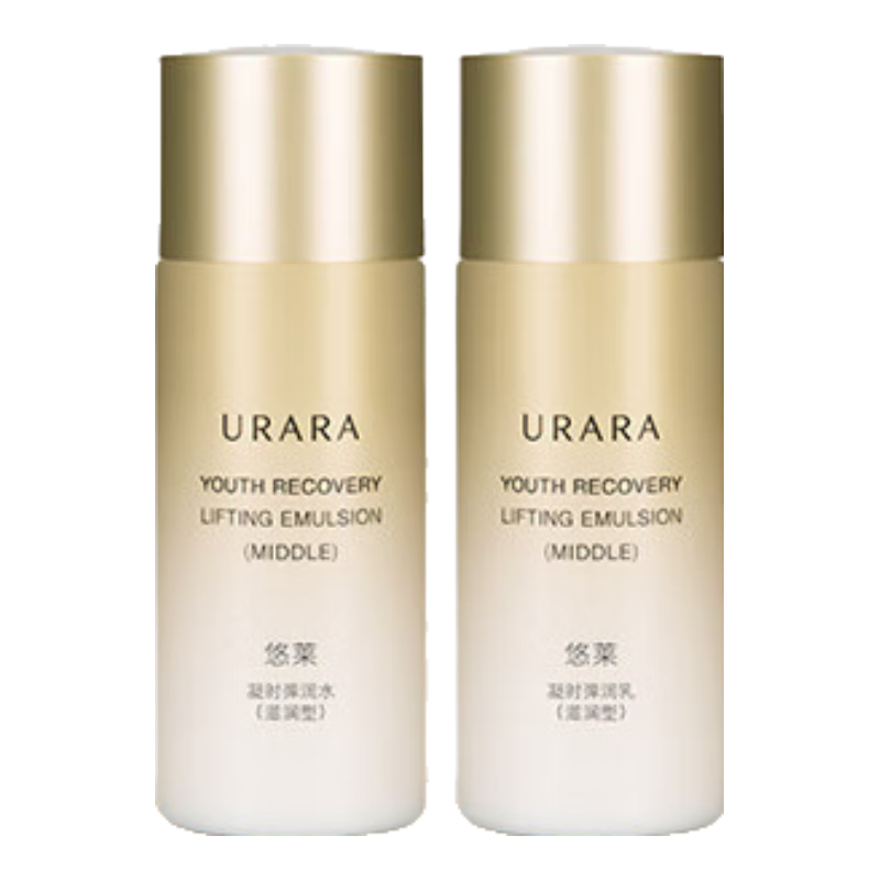 ���� ��ʱ����ˮ����װ ˮ25ml+��25ml