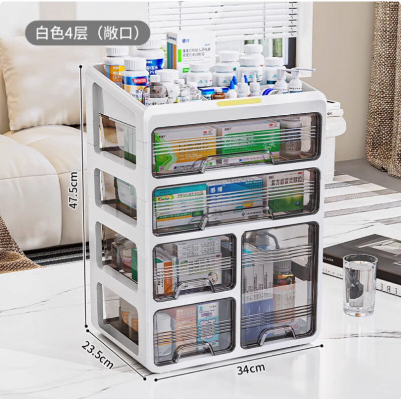 友耐（Younal）口紅面膜分格置物架抽屜式梳妝臺(tái)護(hù)膚品收納箱化妝品收納盒 【升級(jí)高瓶款】白+茶透 4層+頂部置物