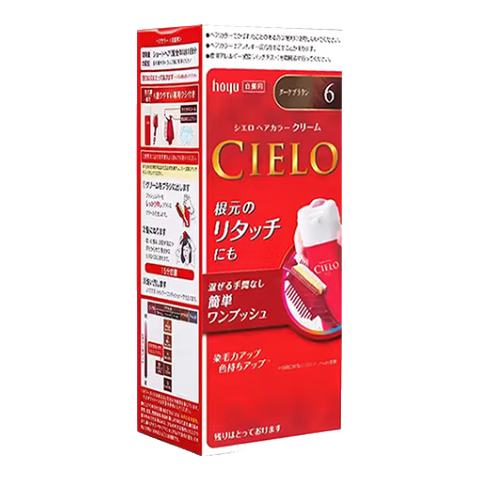 宣若（CIELO）染發(fā)劑日本原裝進(jìn)口植物萃取蓋白頭發(fā)染發(fā)膏染黑純棕色男女士美源 5P 深純棕色+凱膜面膜28g