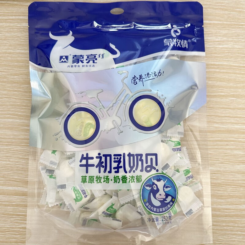蒙亮原味奶貝252g 袋裝 蒙牧情羊奶片 獨立包裝 內(nèi)蒙特產(chǎn)奶味零食 252g牛初乳奶片*1袋