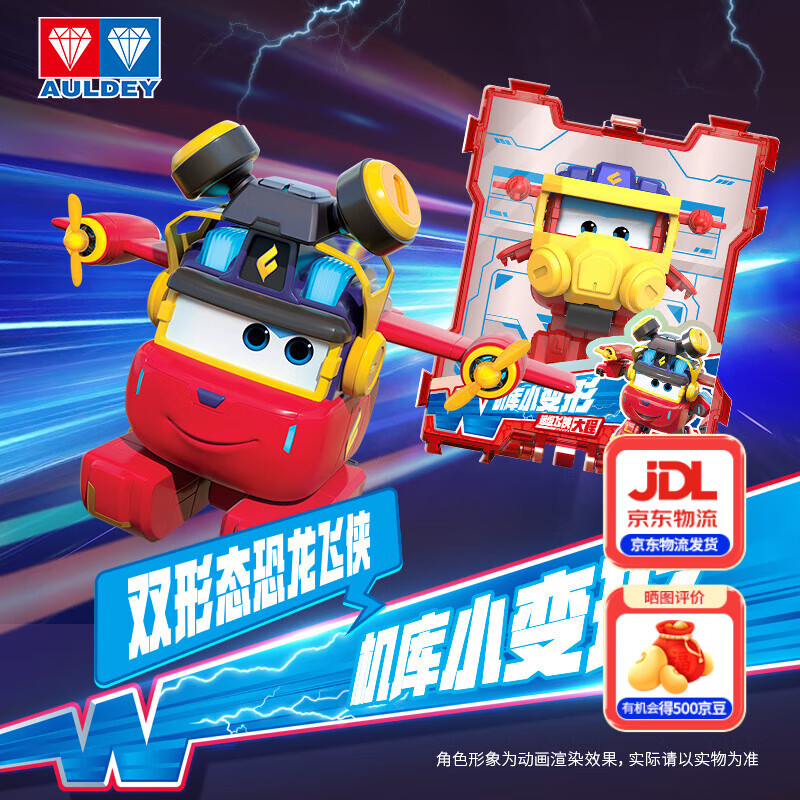 �µ�˫�곬������������λ����˻������ǽ����Q������к��������� �½�ɫ-��̡�������⡿