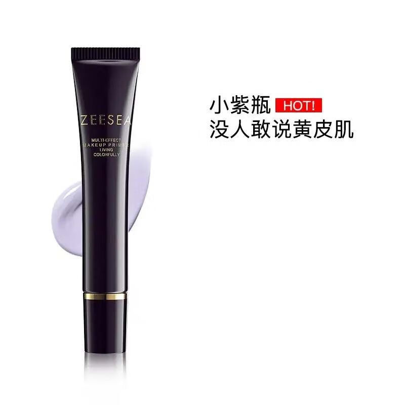 滋色【新版升级】滋色隔离霜软管装30g遮瑕多效合一打底 滋色软管隔离霜-紫色30g