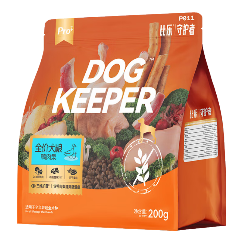 ���ֹ��� �ػ���proȫ��Ѽ����Ȯ��  7.9Ԫ