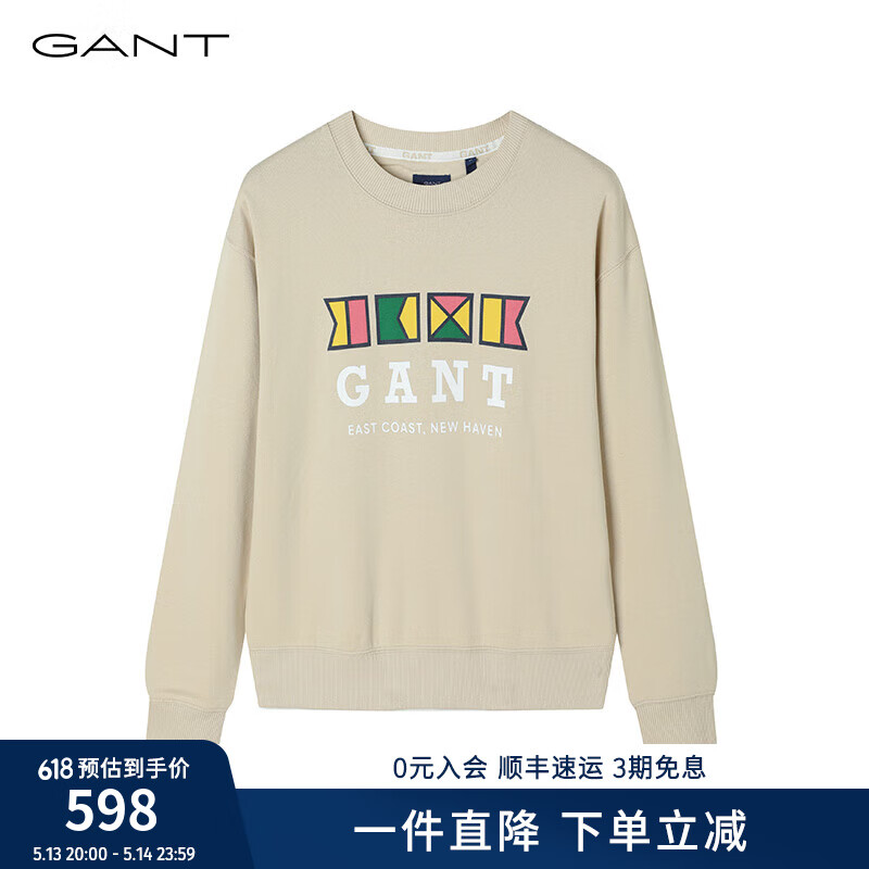 GANT/甘特寬松休閑刺繡字母印花圓領(lǐng)套頭帶帽百搭長(zhǎng)袖女衛(wèi)衣 221-黃色 XL